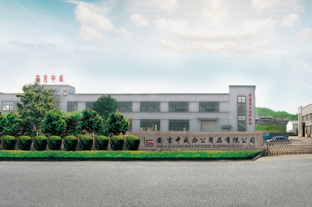 吉祥游戏